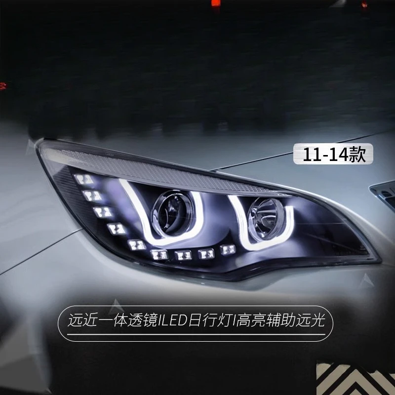 Suitable for  Buick 09-14 Encore XT Headlight Assembly Modified LED Daytime Running Light Bi-Optic Lens Xenon Headlight