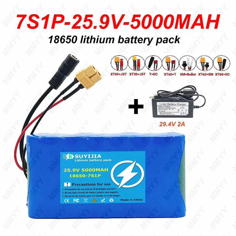 25.2V 24V 5000mAh Li-ion Battery Pack 18650 7S1P with BMS For Monitoring Speaker Small Electric Unicycle Rechargeable Battery