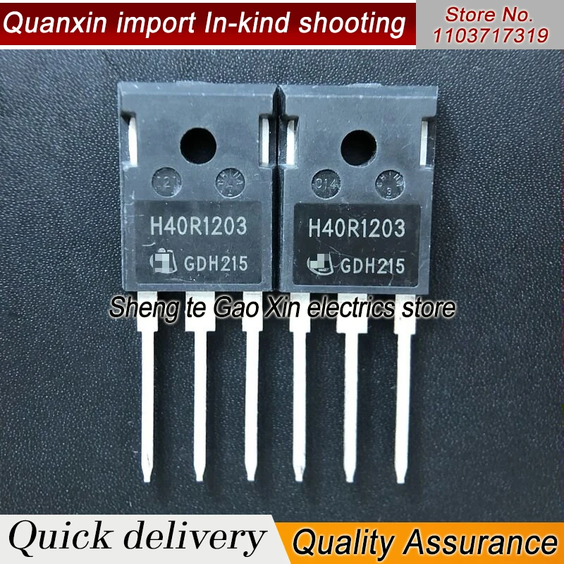 5PCS-10PCS H40R1203 IHW40N120R3  TO-247 1200V 40A NEW AND ORIGINAL ON STOCK