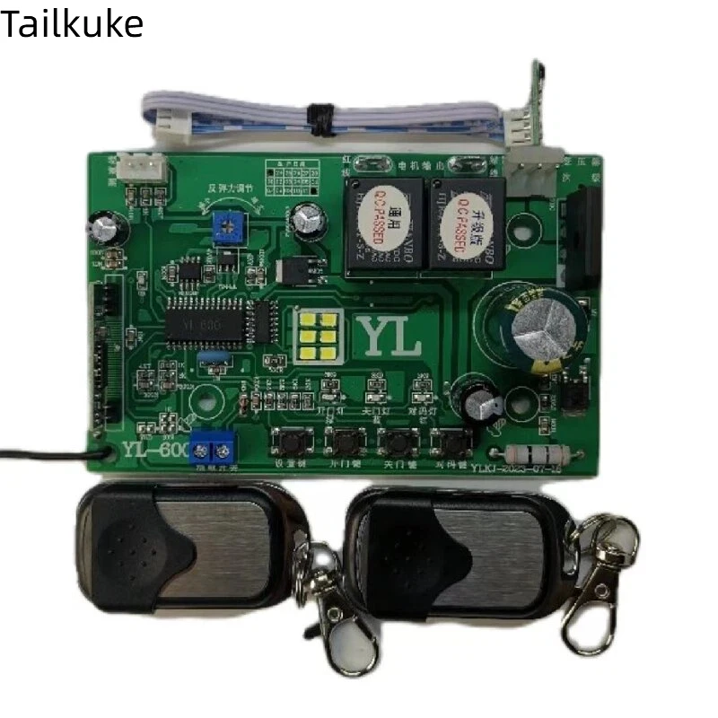 

Универсальная плата управления откидной дверью/кнопочная плата/материнская плата двигателя ограничения глобуса