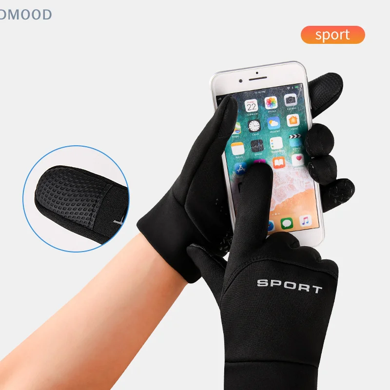 Guantes de invierno para depor - Magic Touch Glove reseña y precio