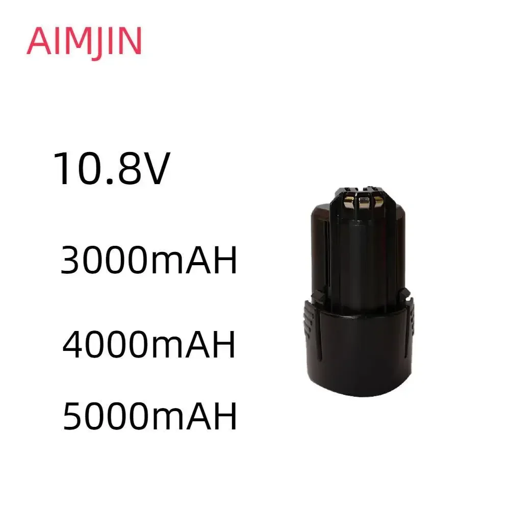 

New 10.8V Li-ion 3000/4000/5000mAh Rechargeable Power Tool Battery for BOSCH Cordless Electric Screwdriver BAT411 BAT412 BAT4