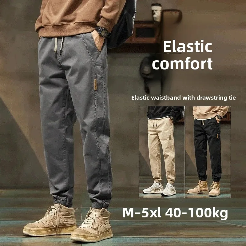 

Spring Autumn Elastic Waist Casual Workwear Pants Men Loose Wear Resistant Work Leisure Cuffed Anti-Scald Labor Protection La...