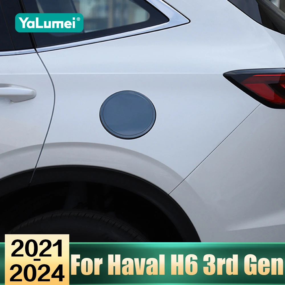 

Для Haval H6 3-го поколения GT 2021 2022 2023 2024 DHT-PHEV: Защитная накладка/наклейка из нержавеющей стали на крышку топливного бака