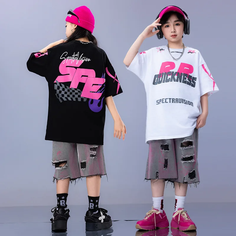 Children's performance costumes, street dance girl sets, explosive street hip-hop drum costumes, hip-hop boys