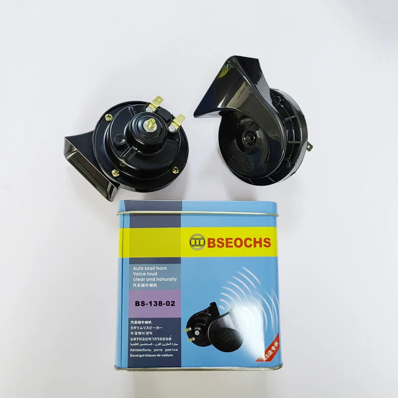 

410Hz 510Hz Super Sound Waterproof 2pc 12V Car Snail Horn Electric Horn Motorcycles Scooter Truck e-Bike Snail Horn