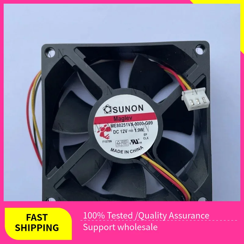 

Оригинальный QGG для SUNON ME80251VX-0000-G99 DC 12 В 1,9 Вт 8 см 3-проводной охлаждающий вентилятор для сервера