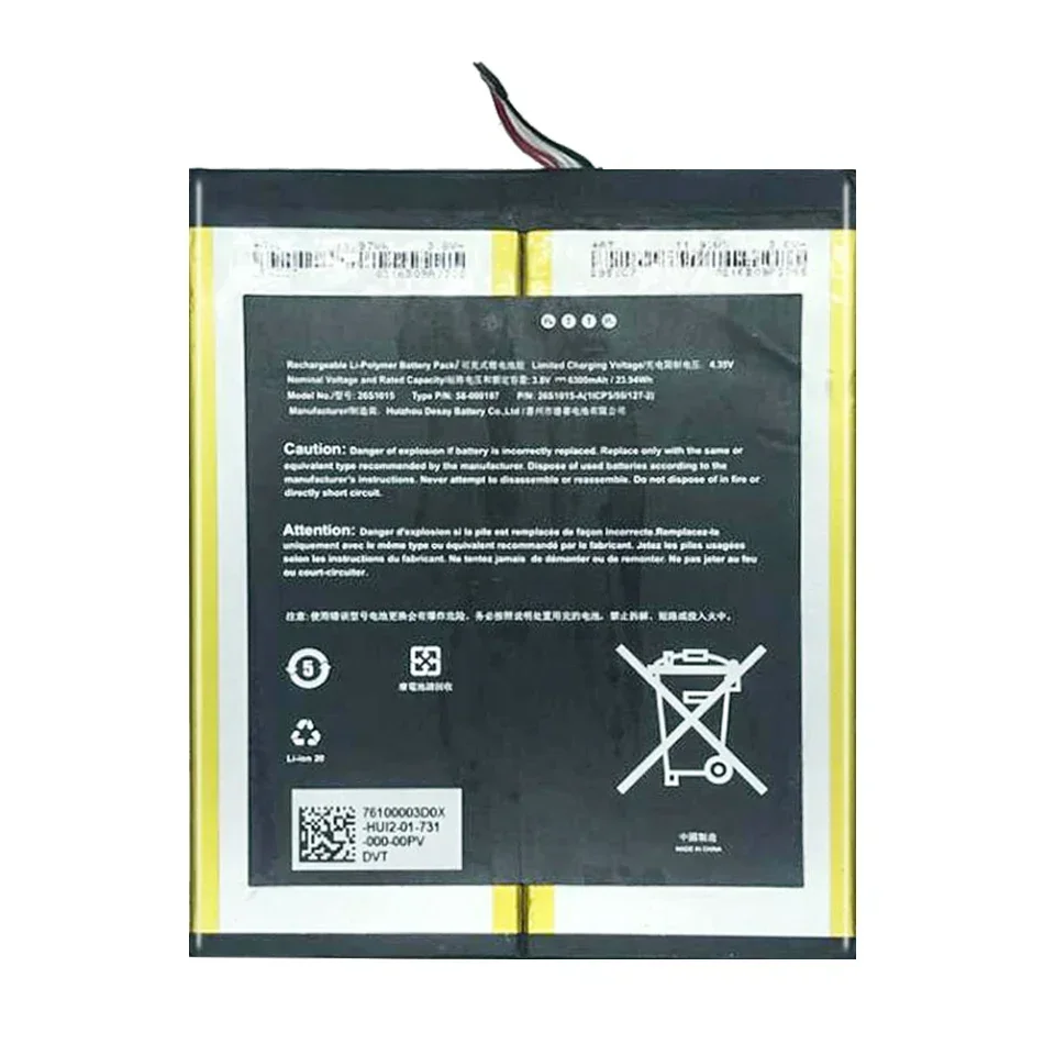 26S1015 6300mAh Tablet Battery  For Amazon Kindle Fire HD 10.1,Kindle Fire HD 10.1 7th, SL056ZE