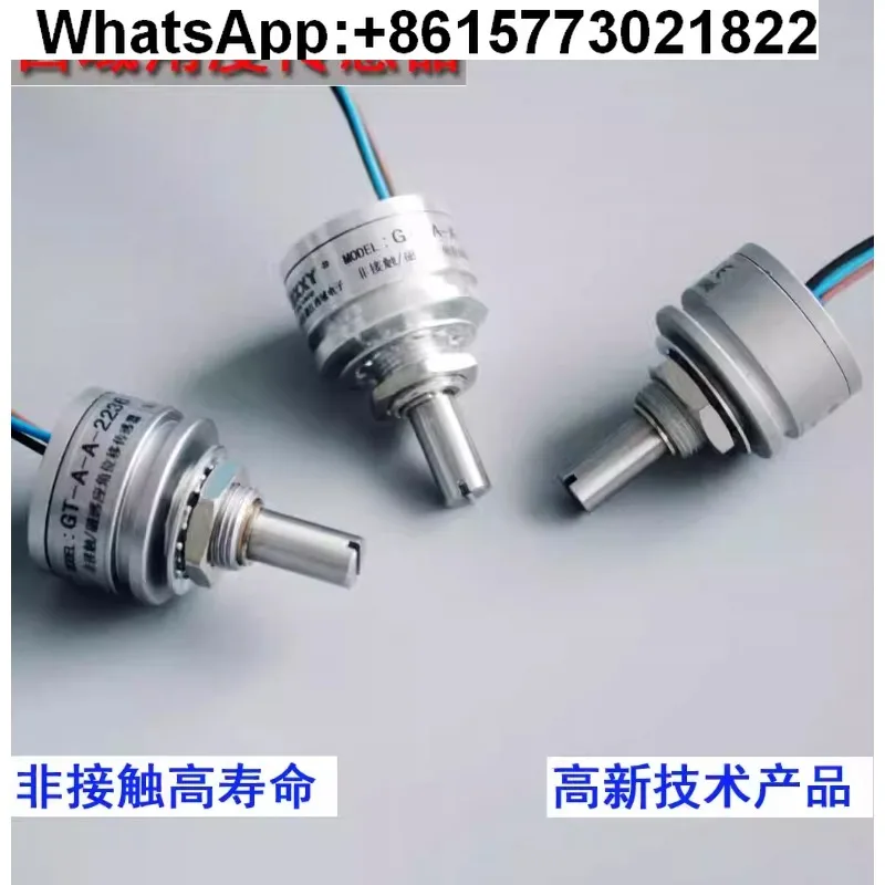 

GTBV12236 GTAA2236 angular displacement sensor, rotation sensor 0-360 degrees without dead zone (1PCS)