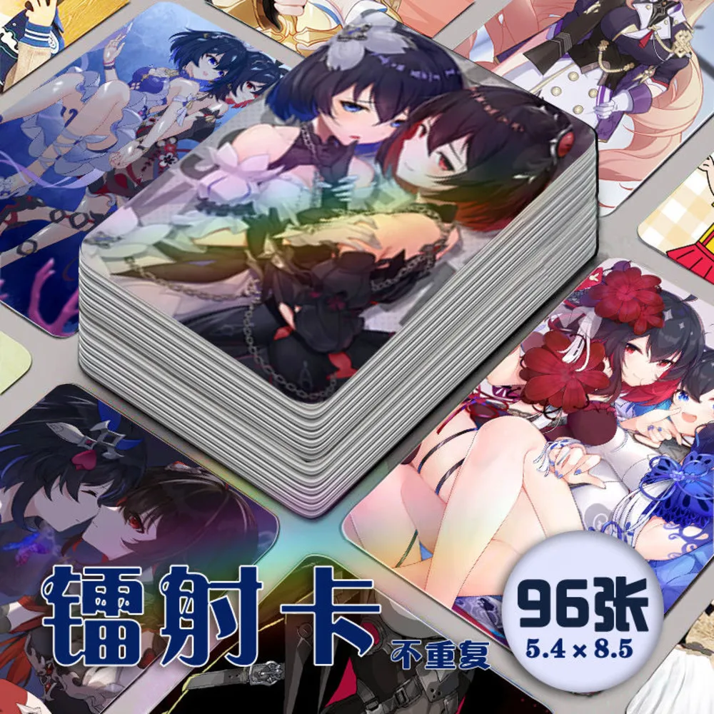 96 PCS Honkai Impact 3 Seele Vollerei Anime Laser Cosplay Rounded Corners LOMO Card Christmas Gifts Girls