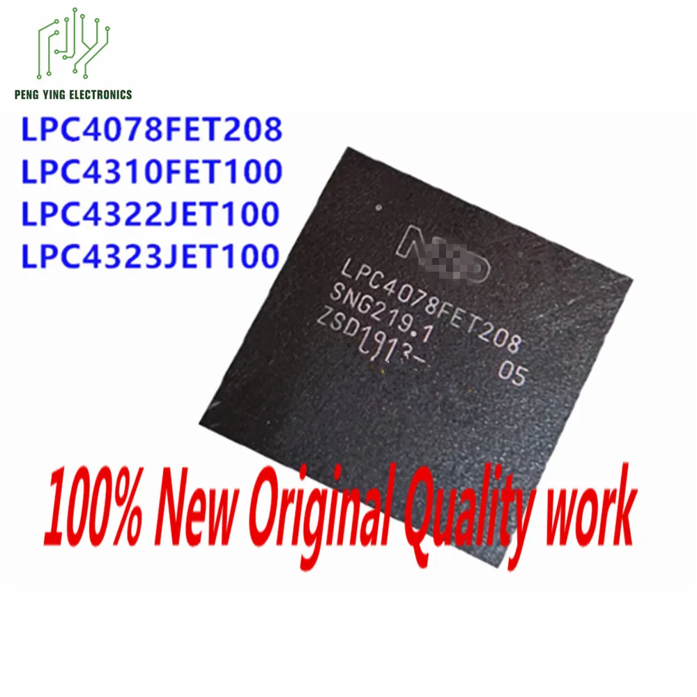 100%New1PCS New Chips Quanzhi A23 AXP223 A33 AXP223 A40i AXP221S A64 AXP803 quad-core processor