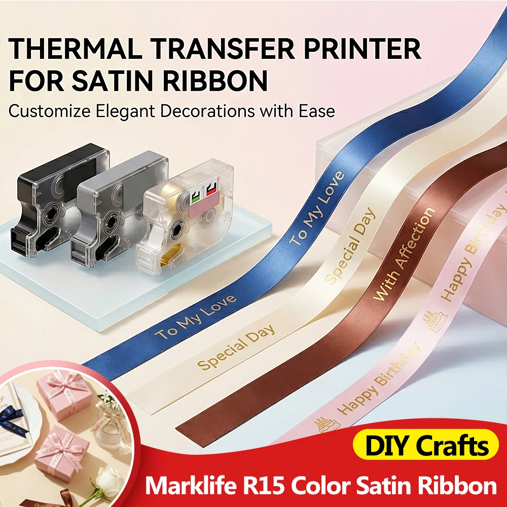 Commercial Fabric Printing Machine - Cinta Decorativa Exclusiva Marklife P15 para