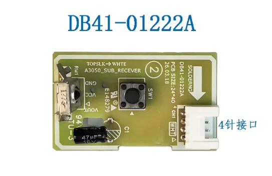 Computer Board DB41-01222A Remote Control Receiver Board DB92-02874A DB41-01182A DB41-00555A Part