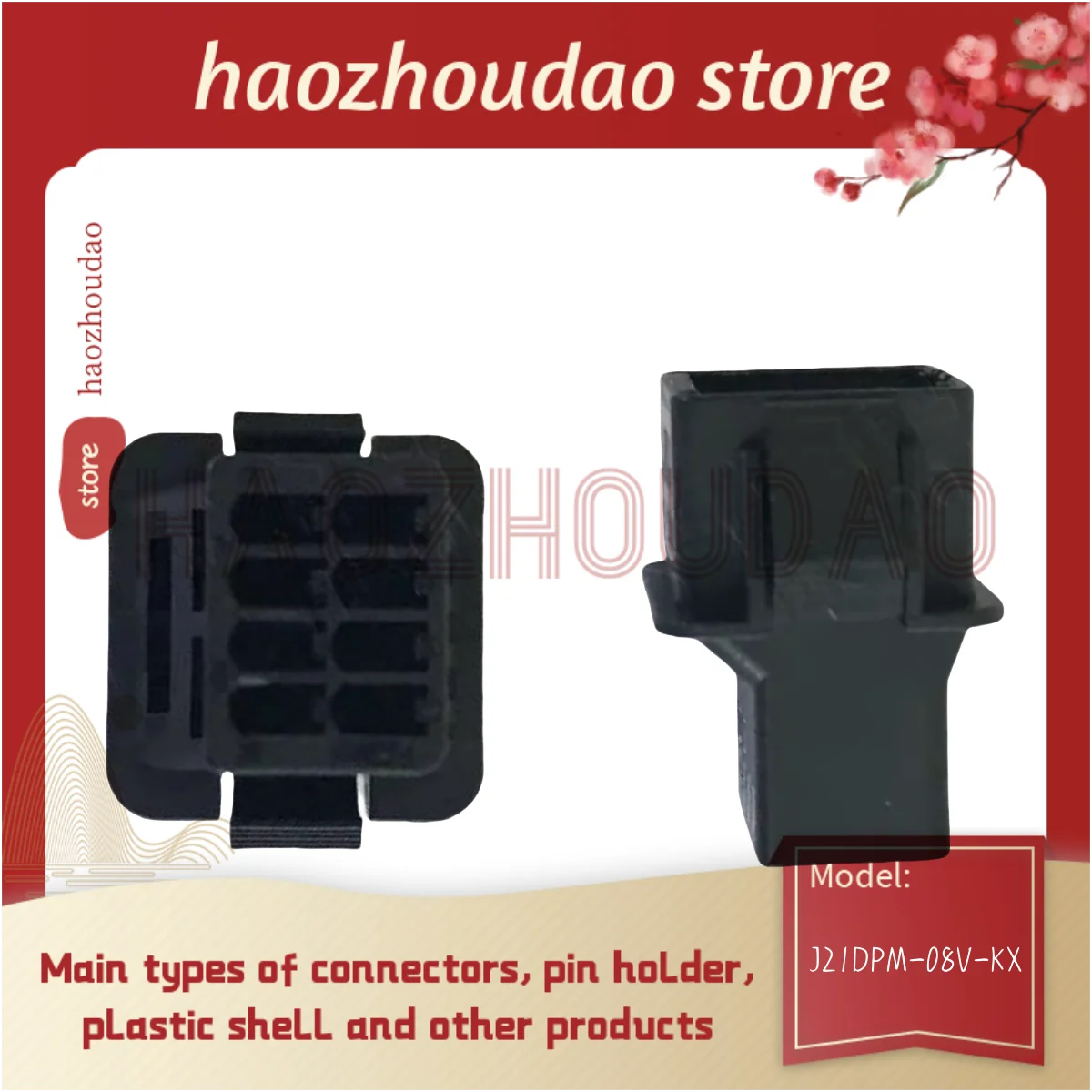 

10pcs Supply J21DPM-20V-KX a number of different types of connectors plastic case, connectors in stock