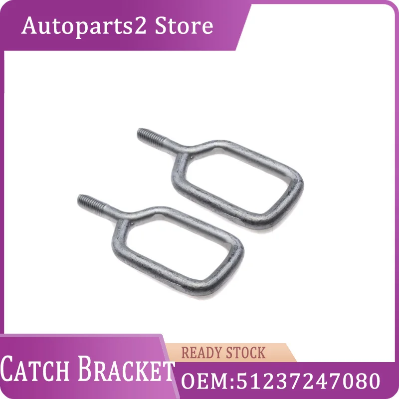 2Pcs Hood Catch Lock Bracket Cover 51237247080 Fit For BMW M2 M3 M4 F20 F21 F22 F23 F87 F30 F31 F80 F36 & MIni F54 F55 F56 F57