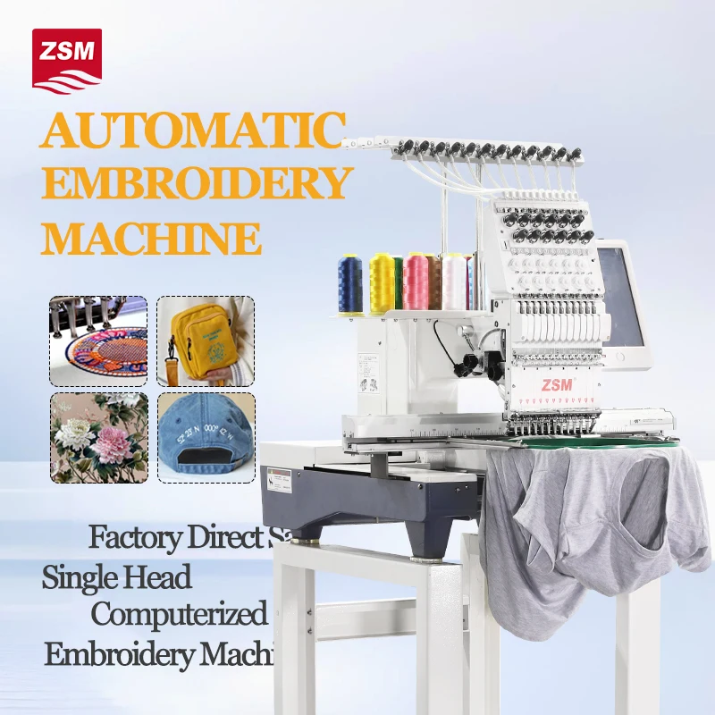 Single Head Embroidery Machine Computer Controlled Automatic T-shirt Embroidery Industrial Embroidery Equipment for Clothes