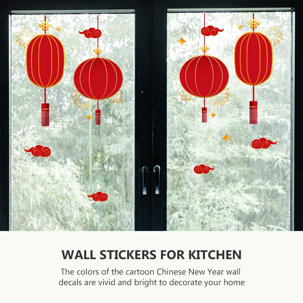 1 مجموعة السنة الصينية الجديدة فانوس صور مطبوعة للحوائط مشرق القمرية ديكور للمنزل متجر مطعم خلفية نافذة ملصق قمري جديد