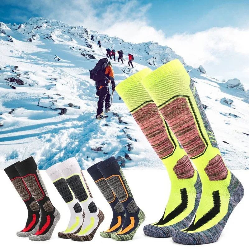 2 pcs/Set Men Women Skiing Stockings Sweat Soft Sports Socks Cycling Socks Outdoor Hiking Accesoories