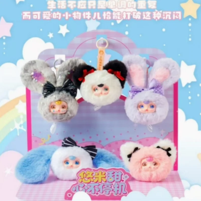 

Authentic Umi Sweet Heart Non-Stop Mini Blind Box Kawaii Pendant Keychain Cute Dolls Trendy Toys Decoration Birthday Gifts