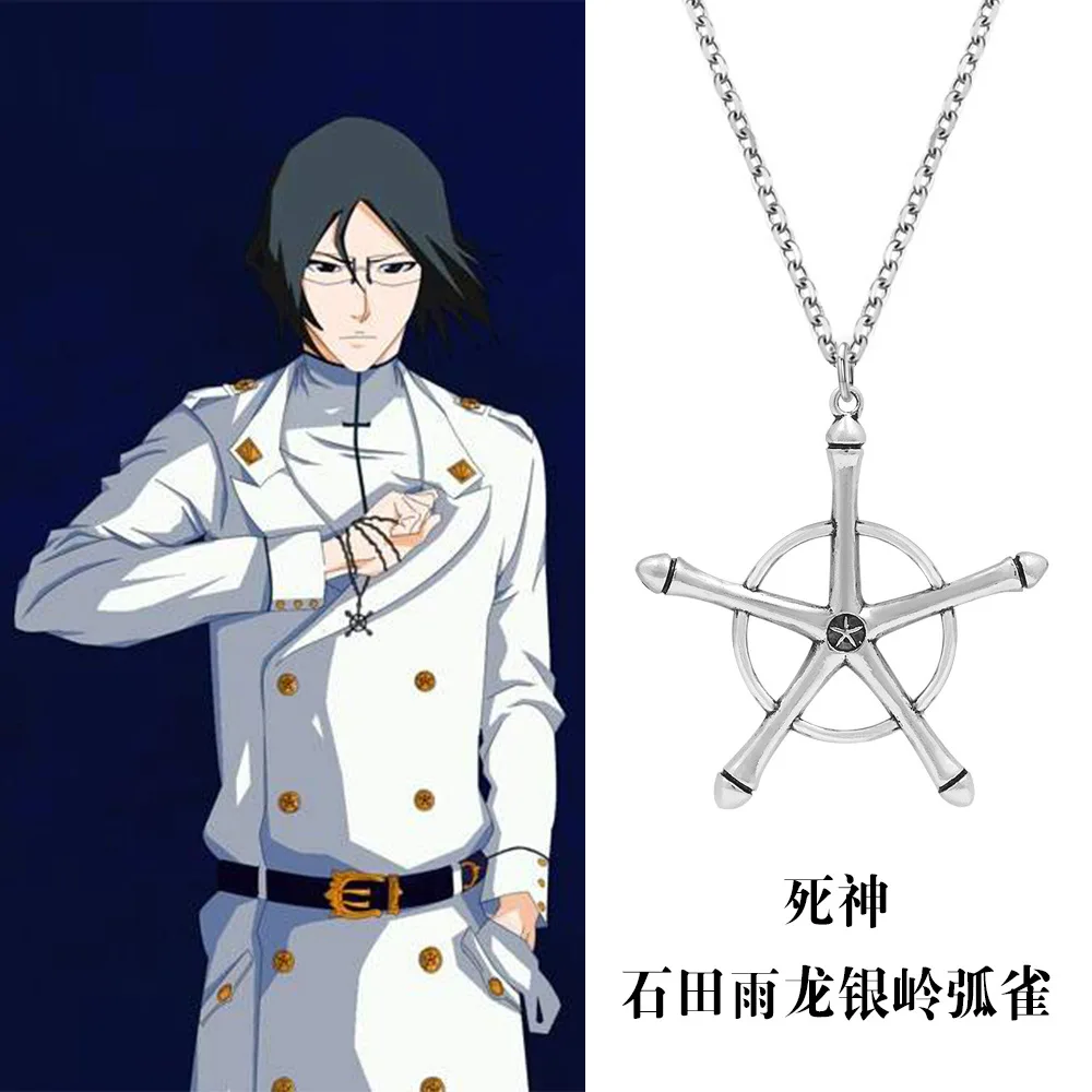 Quinci: Scopri il Fascino degli Accessori Anime Bleach per Cosplay e Regali