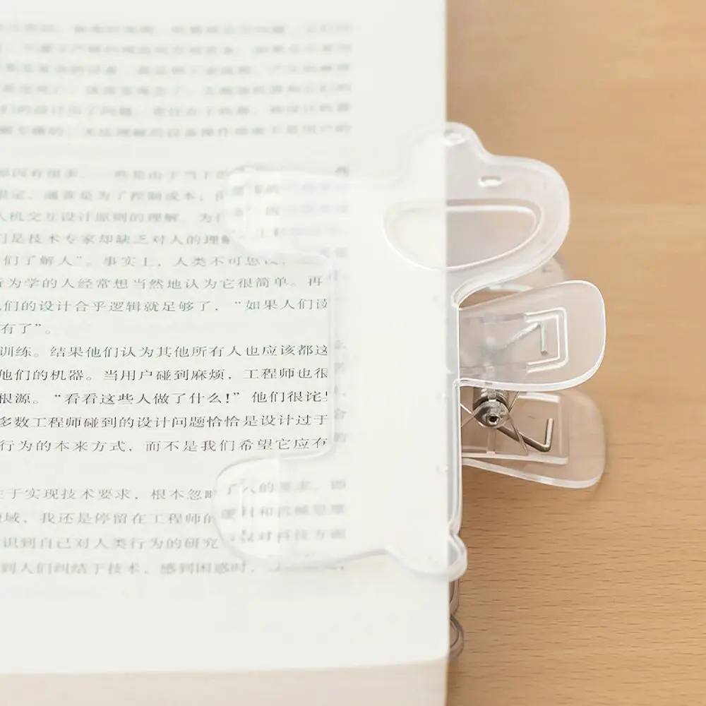 Portable Transparent Fixed Book Clips Reading Aid Cute Cat Reading Aid Book Clips Durable Anti-slip Plastic Book Clip Office