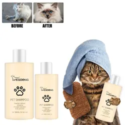Puppy Shampoo Hair Softening Moisturizing Skin Odor Removing Itch Relief Eliminate Mites Smooth Hair Refreshing Pet Bathing Gel