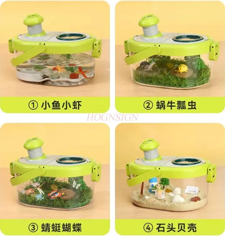 

Коробка для наблюдения за насекомыми, увеличительное стекло для детей, наблюдение за кормлением, захват, исследование, исследование, уличная игрушка