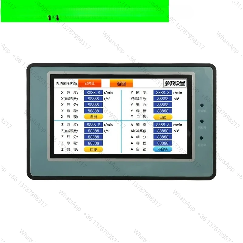 Multi axis stepper controller programmable touch screen integrated machine stepper servo motor control system replaces PLC