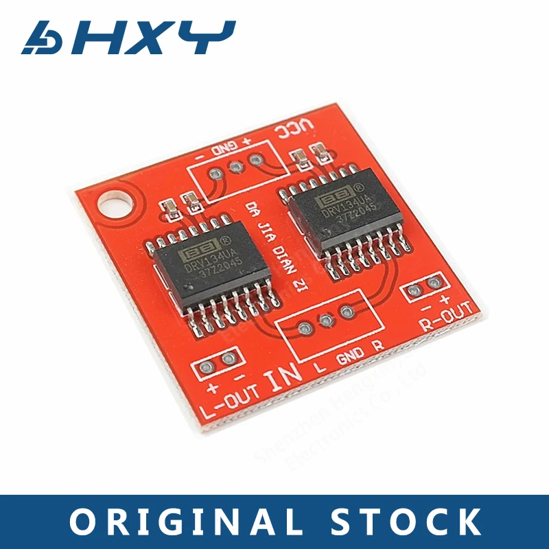 Dual Channel DRV134 Unbalanced To Balance Board Use For Balanced Input Power Amplifier Board NEW