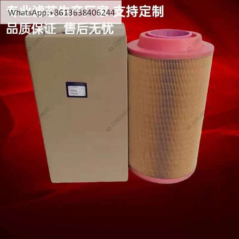 Air Filter C23610/3840034/20405830 Generator TAD720GE