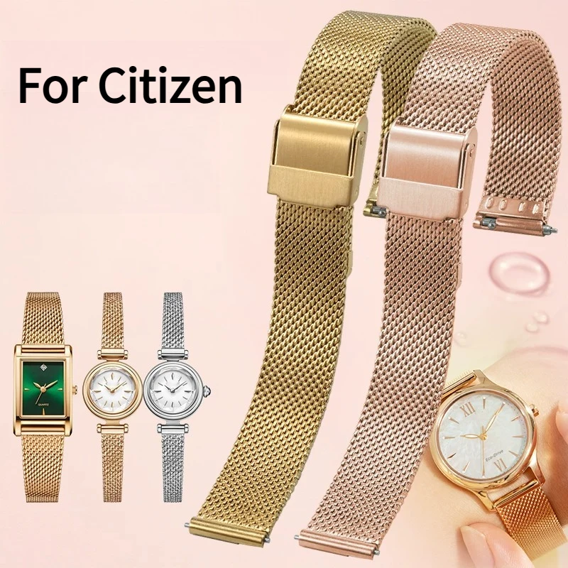 Watch strap made of high-quality stainless steel for original Citizen Eco-Drive EM0491 503 Juicy tint EQ3003 Milan steel chain