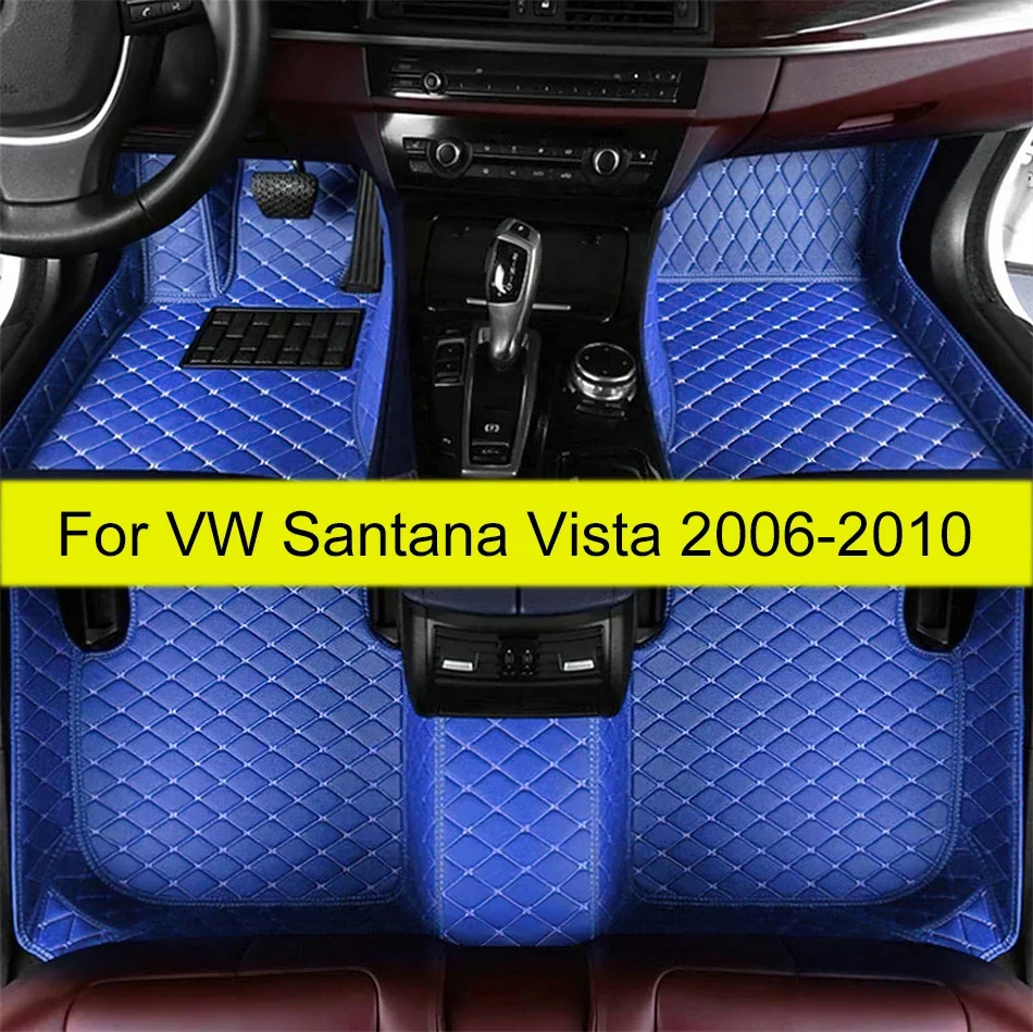 Car Floor Mats For VW Volkswagen Santana Vista 2006 2007 2008 2009 2010 Custom Foot Pads Carpet Cover Interior Accessories