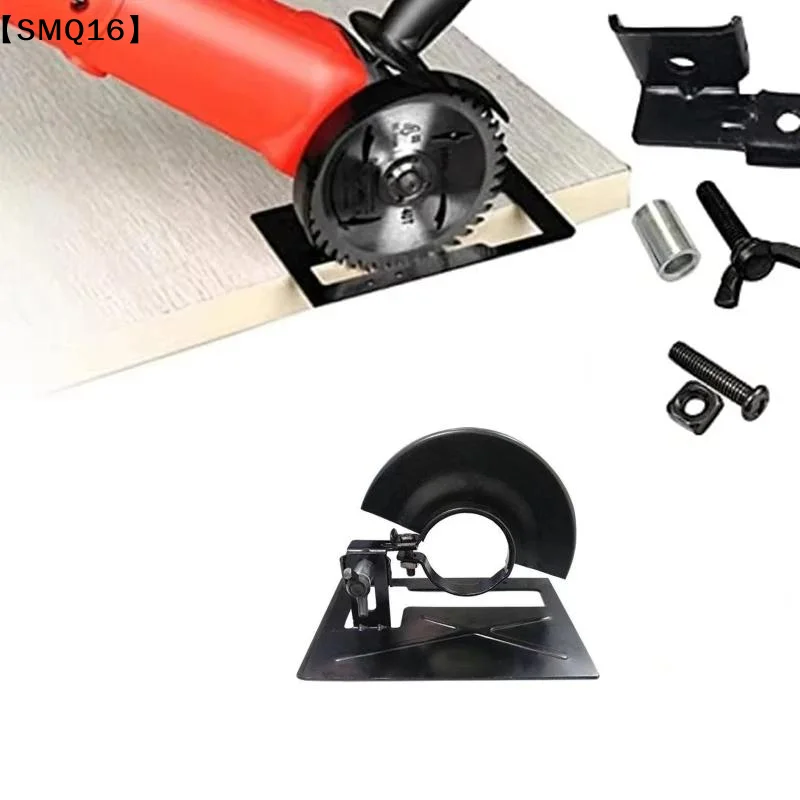 Angle Grinder Cutting Bracket Protective Shield Cover Adjustable Thickened Guard For Woodworking Metalworking Cutting Guard【SMQ】