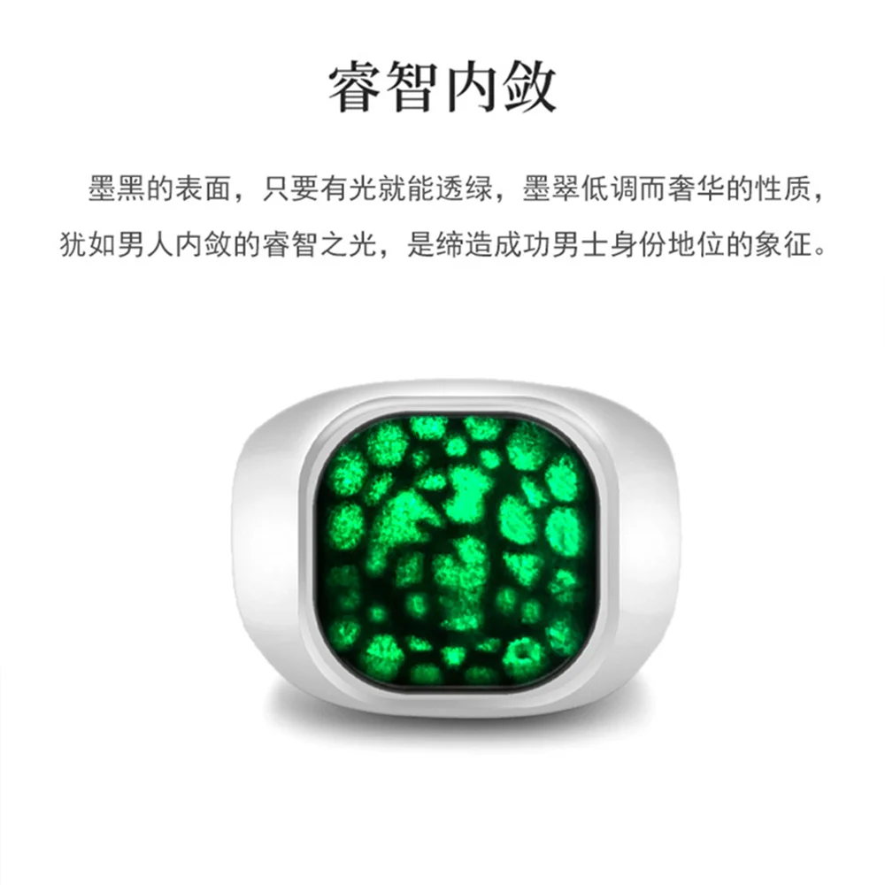 925 Silver Natural Black Jadeite Square Lucky Finger Ring S925 Man's Adjustable Certificate Luxury Jade Vintage Jewelry Gift