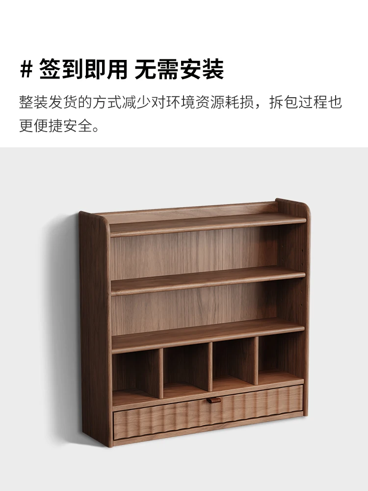 Digging solid wood holder Household lattice holder Water holder Tea cabinet Display rack Coffee cup Wooden storage r