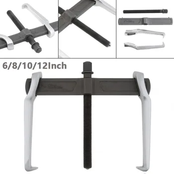 6/8/10/12 Polegada extrator de engrenagem de 2 mandíbulas único gancho extrator dispositivo de elevação separado fortalecer extrator de rolamento para ferramentas manuais de reparo de carro