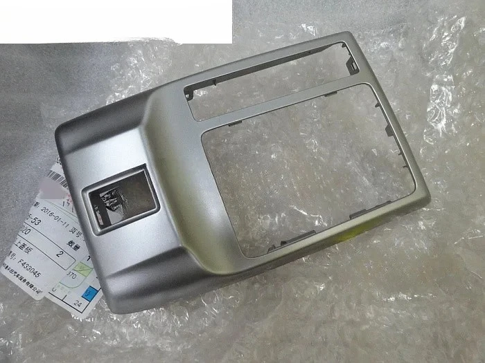 

Suitable for silver shift lever panel, gear display trim panel, center console cover, models 10-15, original