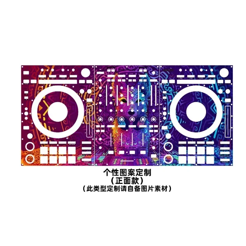 PVC self-adhesive film Pioneer DDJ-SZ Controller Film. Pioneer SZ Colorful Stickers, Customized