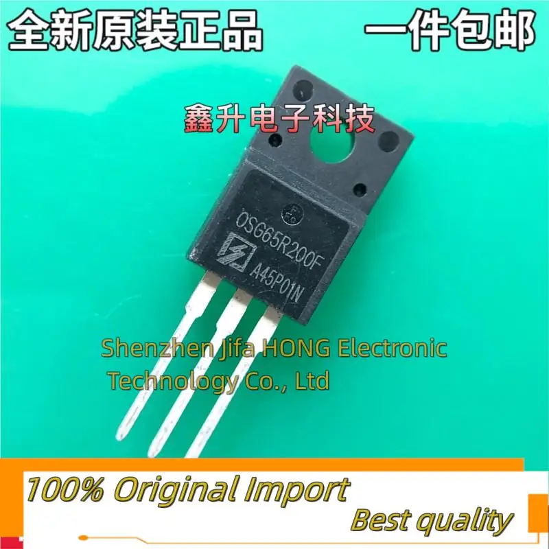 10PCS/Lot OSG65R200F  MOSFET  TO-220F 700V 60A Imported Original  Best QualityBest Quality