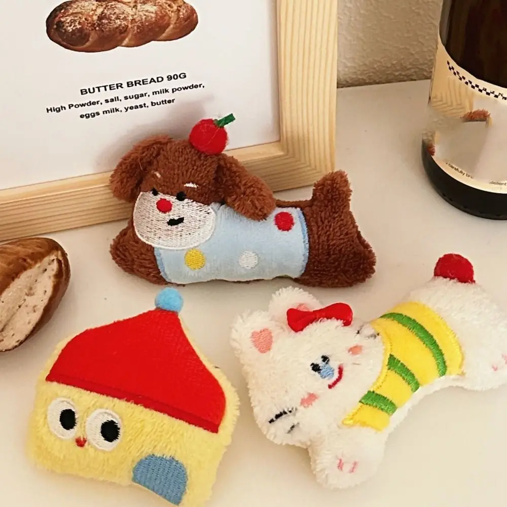 New Plush Plush Toy Keychain Cartoon Dog Rabbit Bag Hanging Decoration PP Cotton Kawaii Plush Doll Pendant Couple Gift