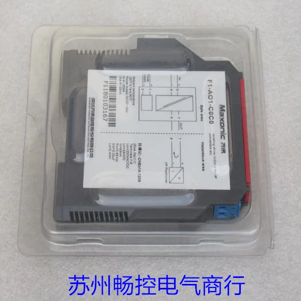 * Spot Sales * New …