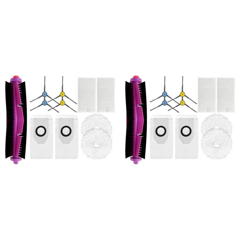 

【PUBLICITY】2 Set For Midea V12 V10 W11 Robot Vacuum Cleaner Accessories Cleaning Replacement Parts Replacement Parts Main Brush