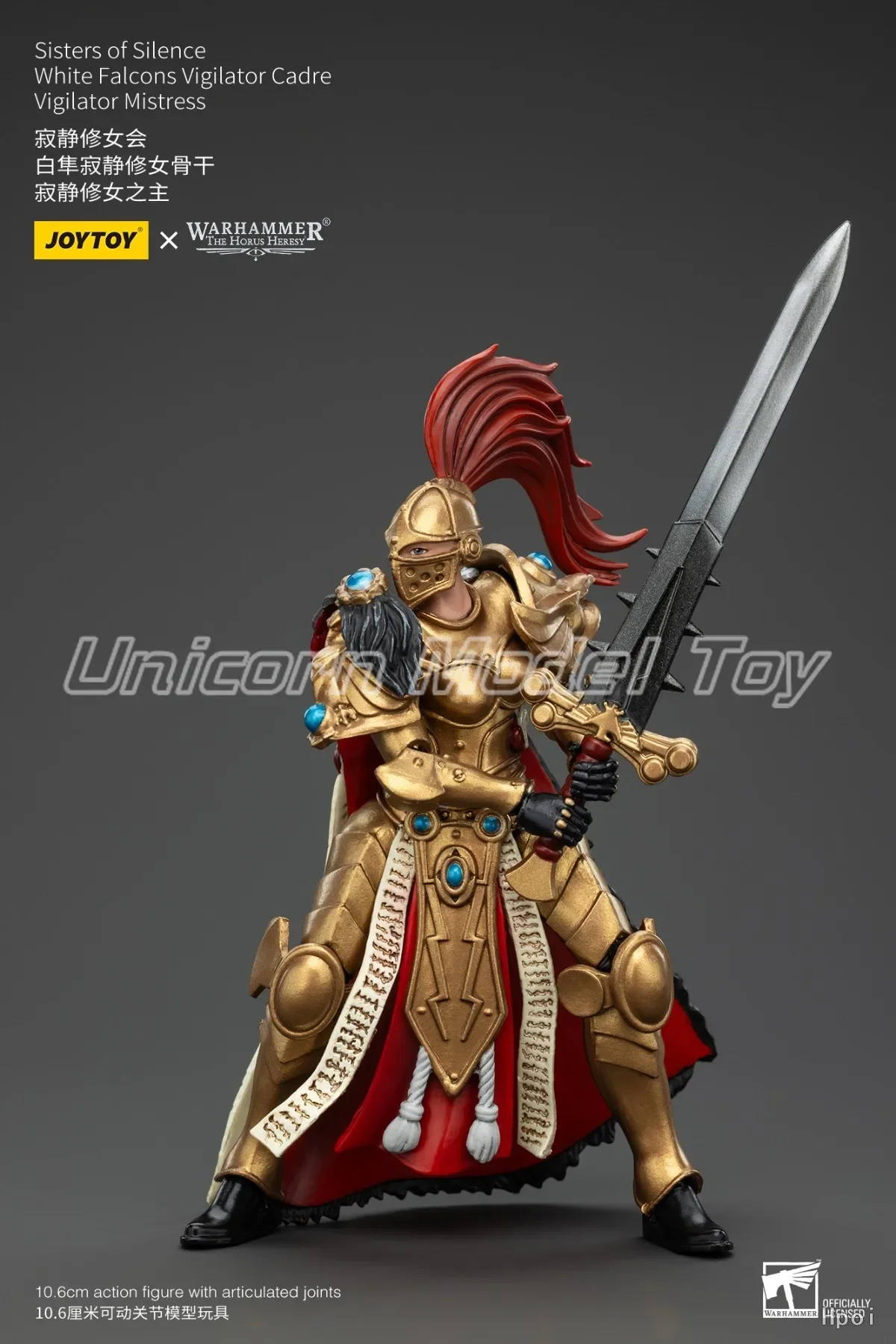 

JOYTOY Warhammer 40K Sisters of Silence White Falcons Vigilator Cadre Vigilator Mistress1/18 Action Figures Models Toys Gifts