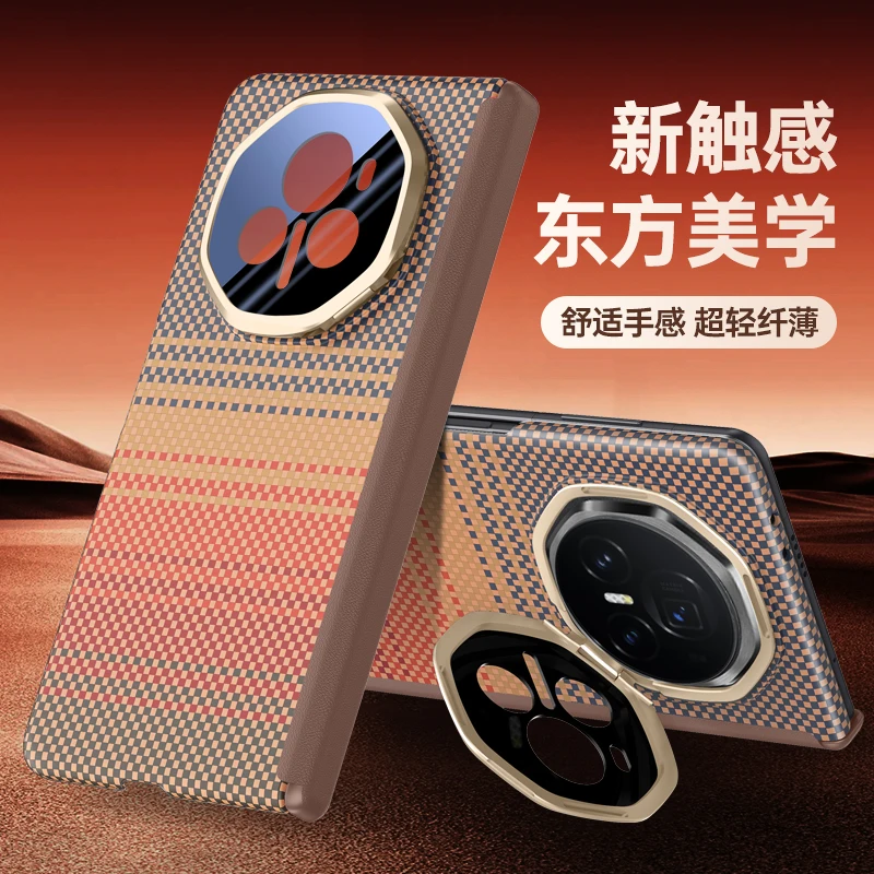 

Для Honor Magic V3 Vs3 Line текстурированное тонкое волокно с металлическим кронштейном для объектива, магнитный, устойчивый к падению и отпечаткам пальцев, бампер для телефона