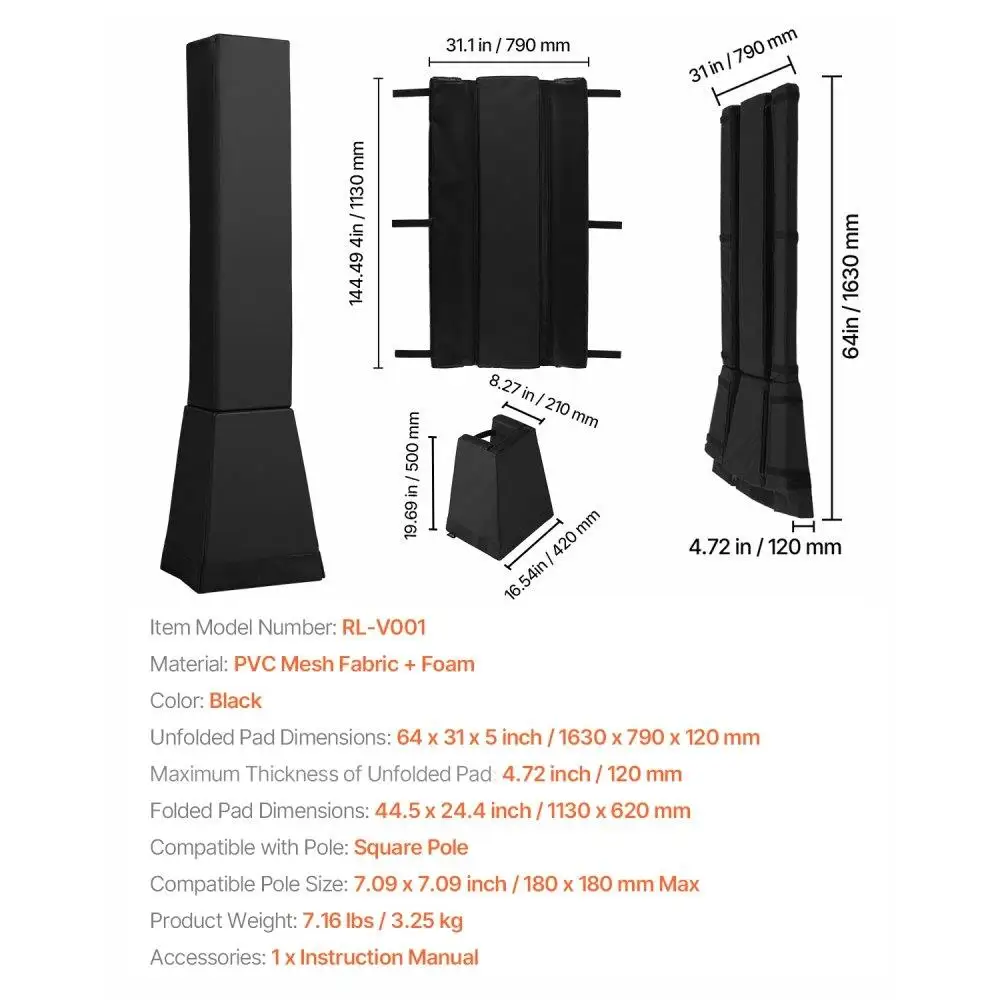 64-дюймовая подкладка для баскетбольной палки, прочная всепогодная подкладка для столба 7x7
