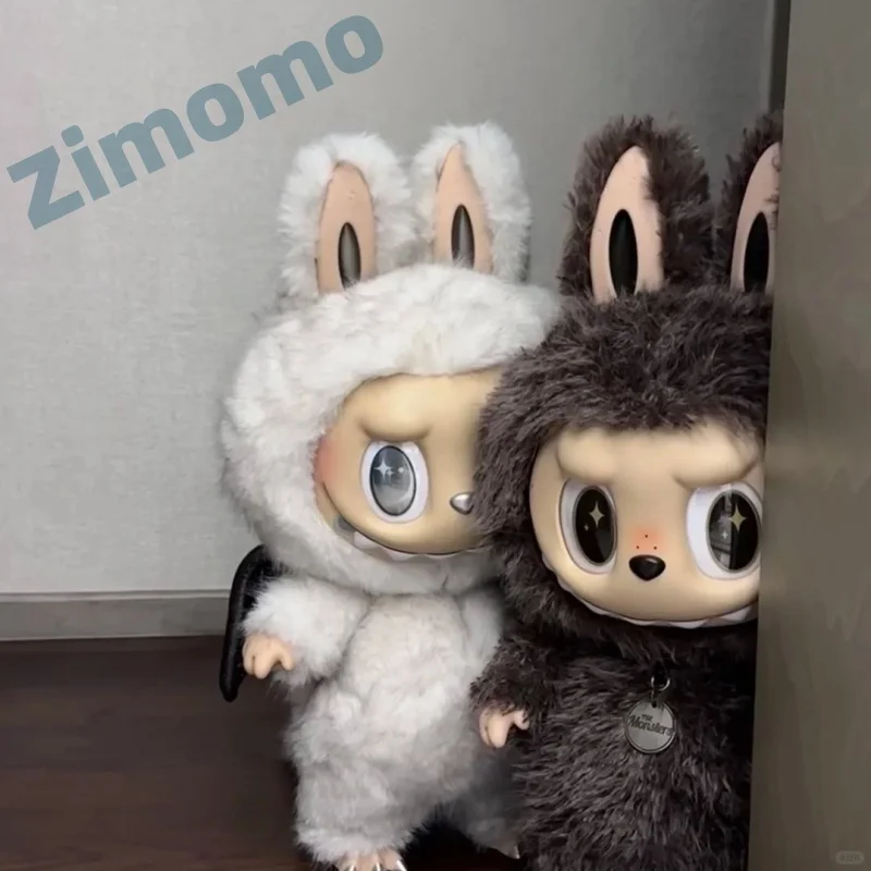 Genuine 58cm Large Size Zimomo I Found U Vinyl Figure Labubu Plushine Anime Dollcollection Model Doll Toys Home Ornament