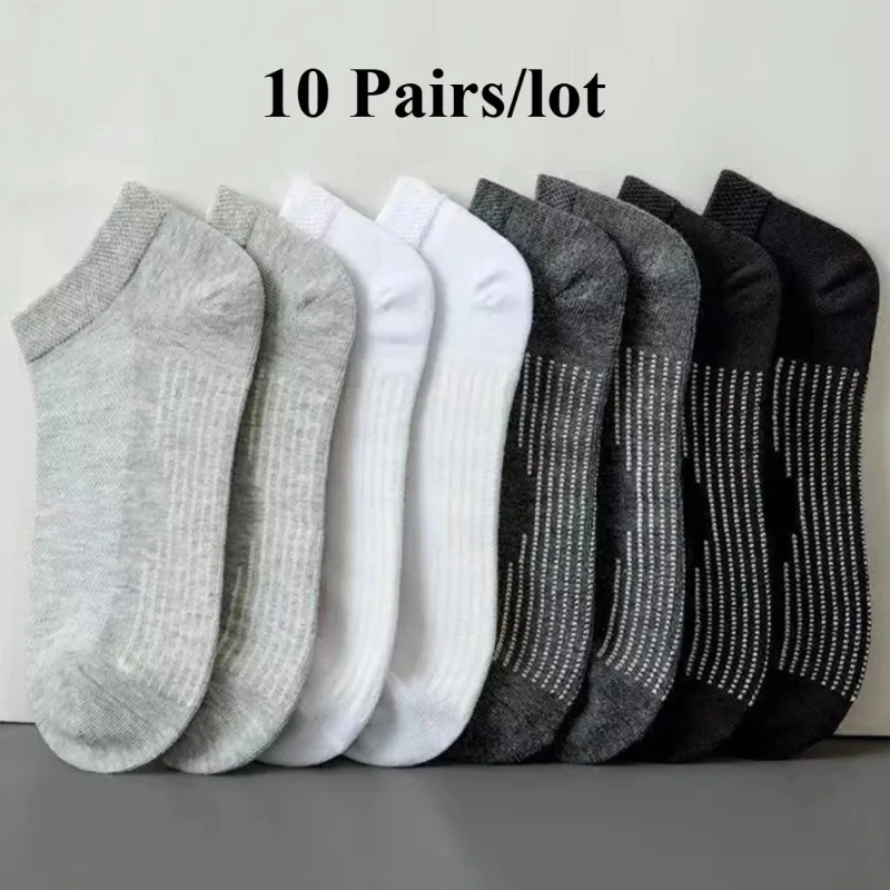 

10 Pairs Men's Socks Breathable Soft Cotton Anti-slip Sock Black White Grey Casual Business Ankle Boat Socks Daily Sports Socks