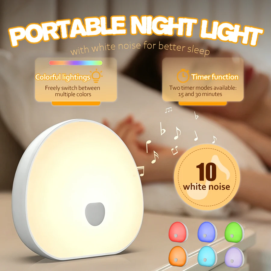 Novo ruído branco luz noturna 7 cores efeitos de luz ambiente 10 sons calmantes de ruído branco adequado para luz noturna do quarto
