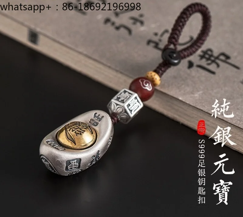 9999 Silver Blessing Character Silver Ingot Car Keychain Pendant Sterling Silver Rotatable