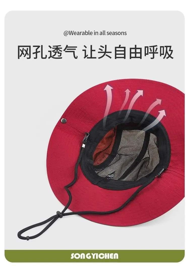 قبعة دلو أمريكية عصرية متباينة الألوان لعام 2025 - للجنسين، سريعة الجفاف ومسامية لتسلق الجبال والحماية من الشمس